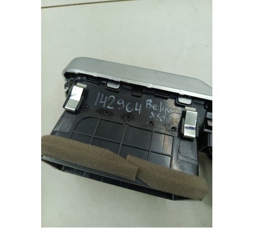 Дефлектор воздушный центральный