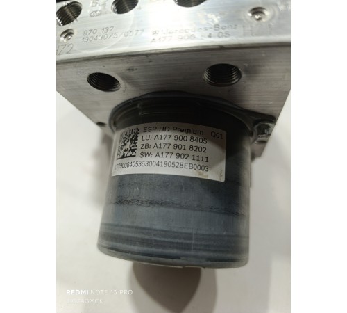 Блок управления ABS