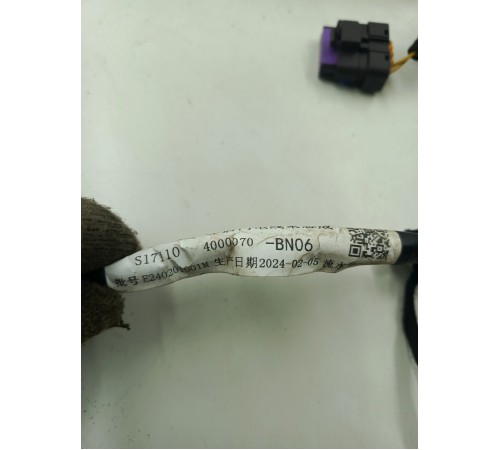 Электропроводка двери задняя левая