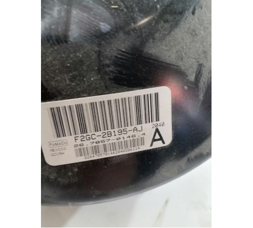 Вакуумный усилитель тормозов