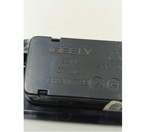 Плафон салона