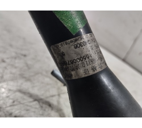 Горловина топливного бака