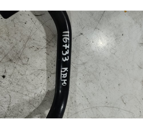 Горловина топливного бака