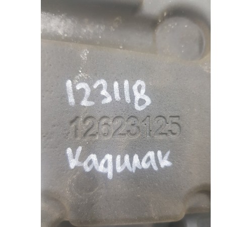 Теплоизоляционный экран