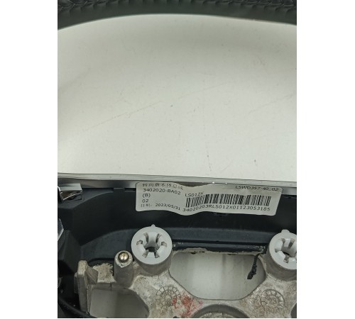 Рулевое колесо руль в сборе с многофункциональными кнопками