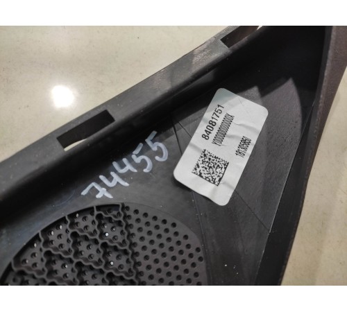 решетка динамика левая