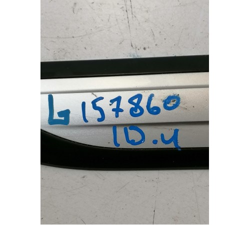 Накладка на крыло левая