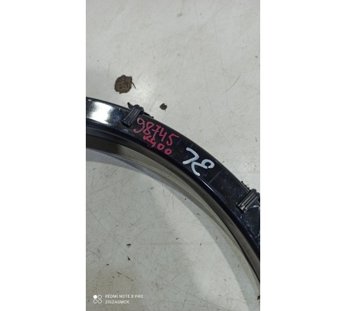 Петля крышки багажника(левая)