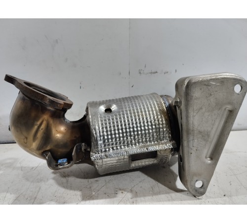 Катализатор