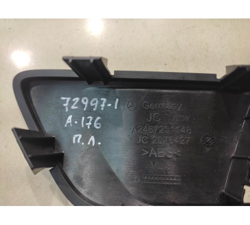 Накладка обшивки двери(передняя левая)