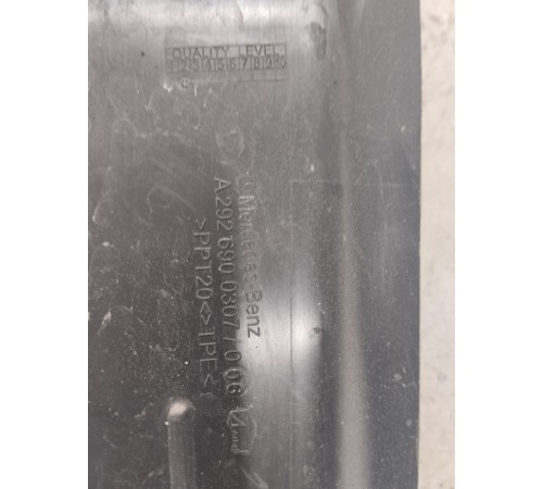 Обшивка стойки багажника левая