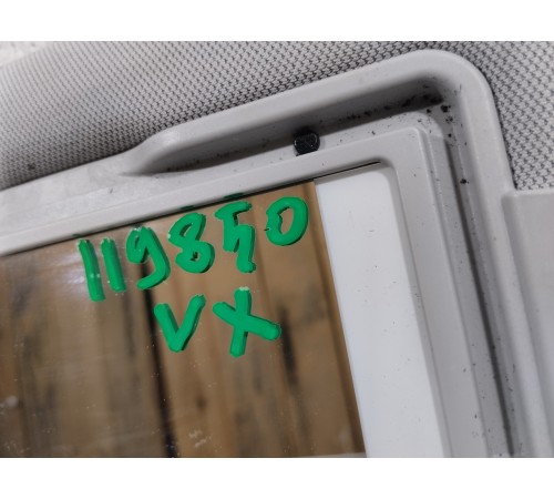 Козырек солнцезащитный правый