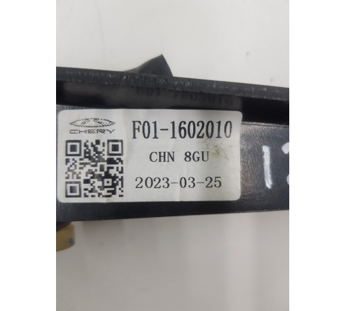 Педаль сцепления