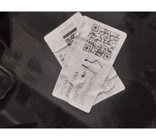 Обшивка крышки багажника(правый)