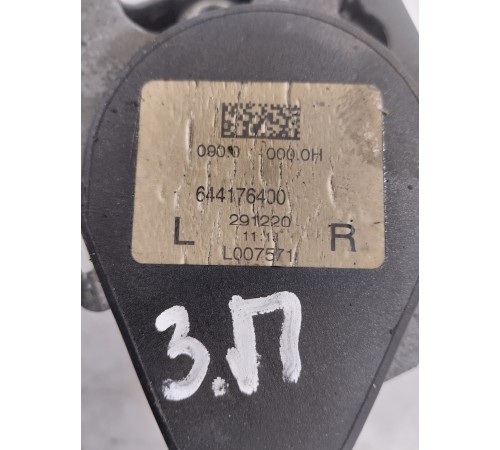 Ремень безопасности (задний правый)