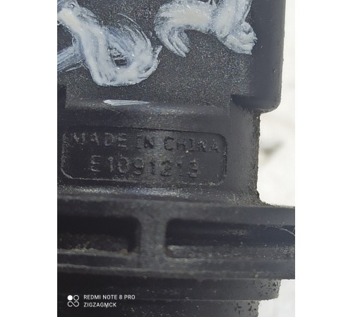 Датчик давления