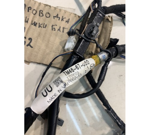 Электропроводка крышки багажника