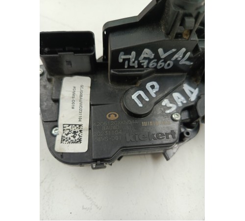 Замок двери задний правый