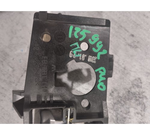 Ручка двери передняя левая внутренняя