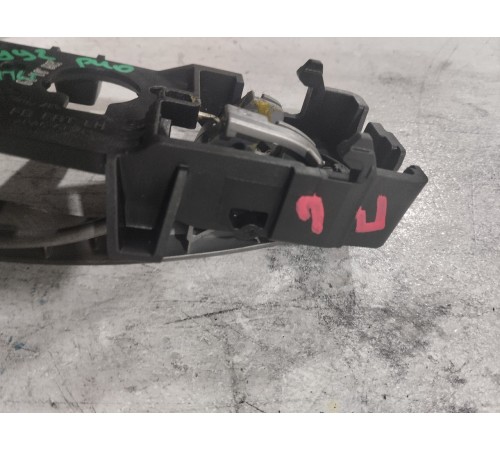 Ручка двери передняя левая внутренняя