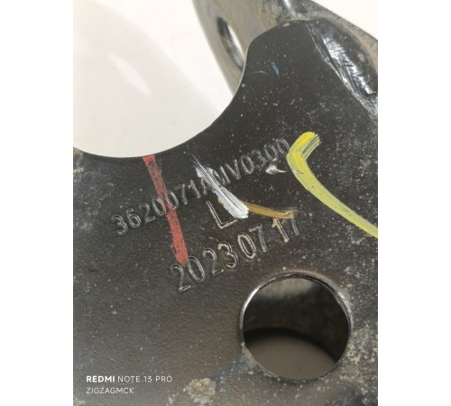 Рычаг левый задний нижний поперечный