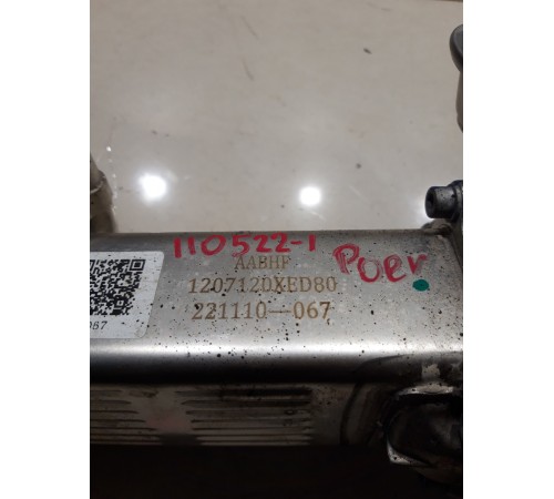 Радиатор системы EGR