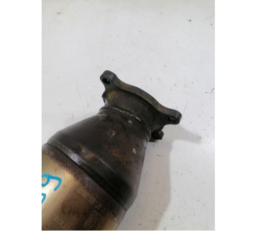 Катализатор