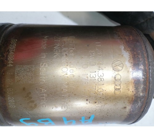 Катализатор