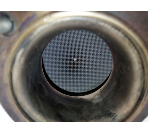 Катализатор