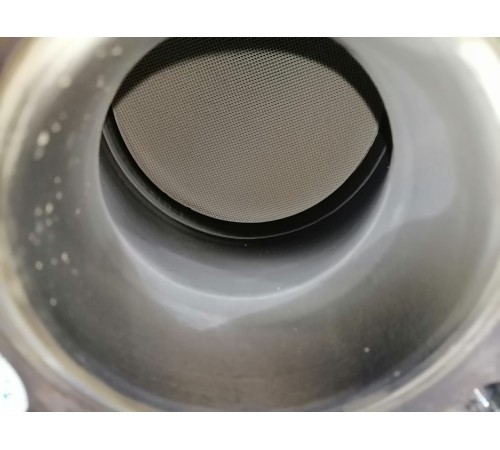 Катализатор