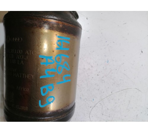 Катализатор