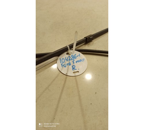 Форсунка омывателя лобового стекла правая