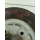 Диск тормозной передний
