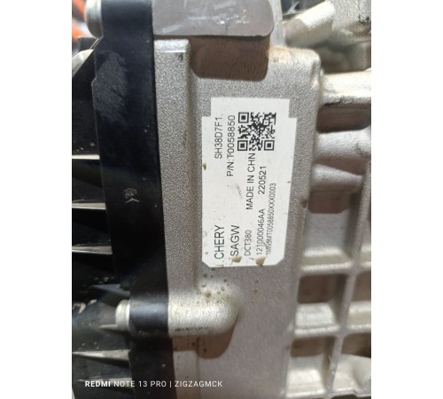 АКПП DCT (7-ступенчатый робот в сборе)