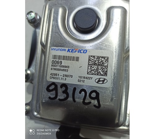 Блок управления АКПП