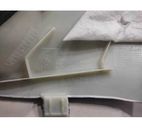 Обшивка стойки лобового стекла(левая)