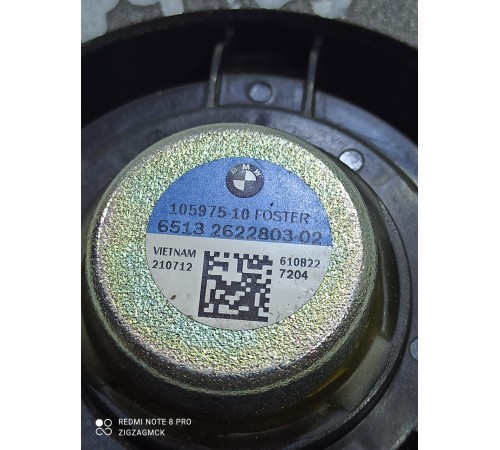 Динамик двери (передний левый)