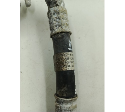 Трубка кондиционера