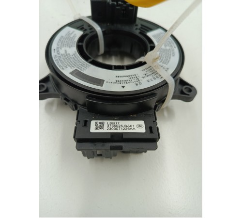 Подрулевая контактная группа (шлейф)