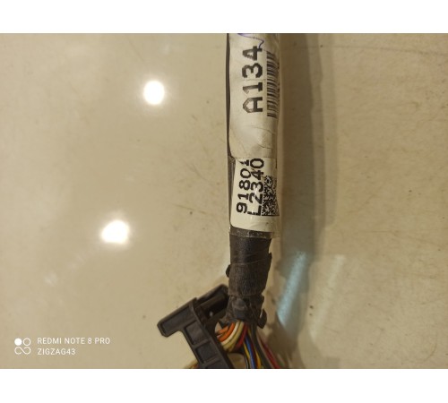 Электропроводка(коса)