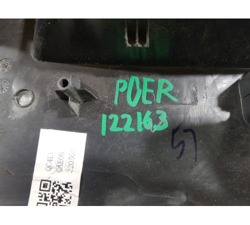 Кожух рулевой колонки нижний