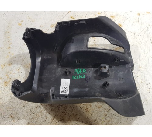 Кожух рулевой колонки нижний