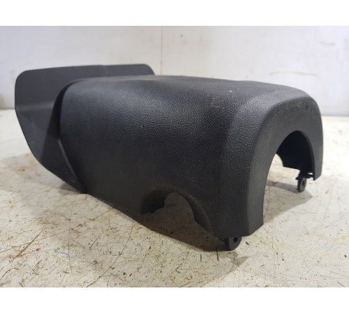 Кожух рулевой колонки нижний