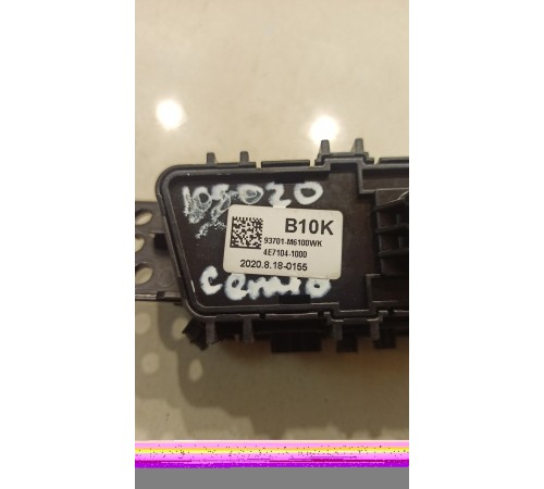 Блок кнопок многофункциональный