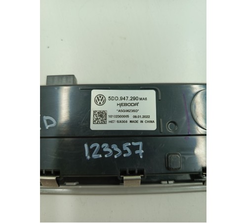 Плафон внутреннего освещения салона задний