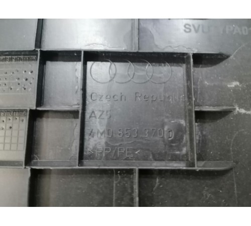 Накладка порога правая