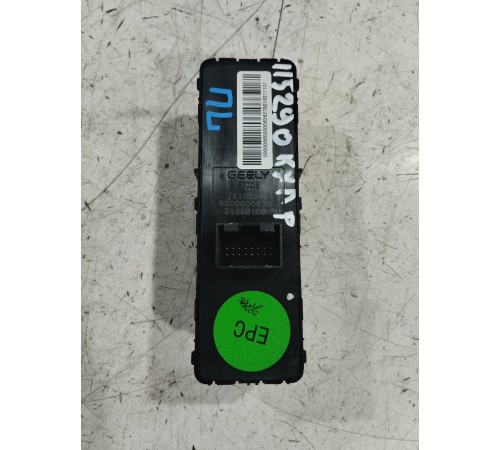 Блок управления стеклоподъемниками передний левый