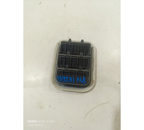 Вентиляционный клапан багажника