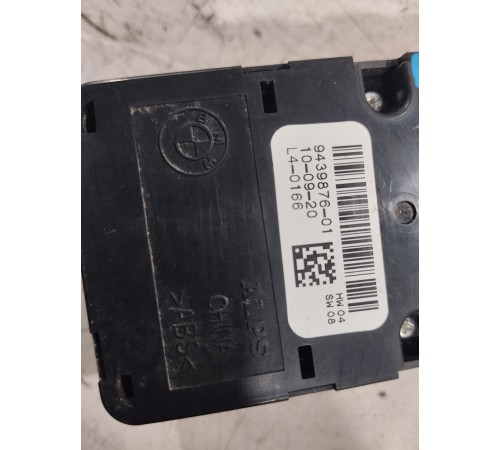 Блок кнопок (панель) управления задней шторкой