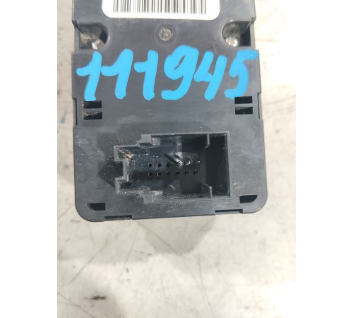 Блок кнопок (панель) управления задней шторкой